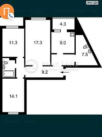 Продаж Квартира 3-кімнатна, 20/25 поверх на Чавдар Єлизавети, 38 Київ