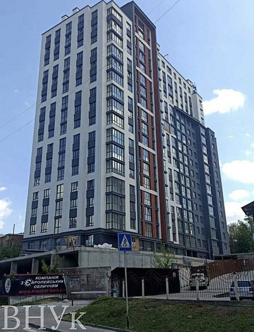 Продаж Квартира 2-кімнатна, 10/16 поверх на вул. Нечая Полковника Ternopil' - photo 1