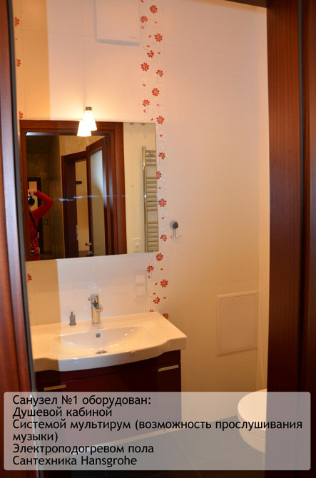 оренда 2-х к.кв.,м.Лівобережна ЖК Микільський град Київ - фото 9