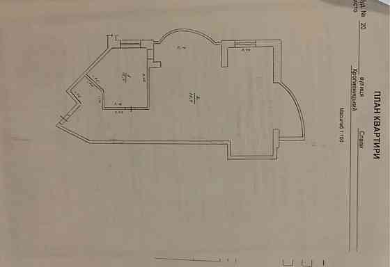 Продам квартиру у сучасному ЖК Кропивницького вул.Ф.Романова 20. Кропивницький