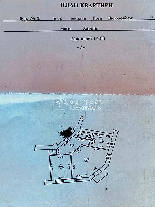 Продаж Квартира 2-кімнатна, 6/8 поверх на вул. Павлівська Харків - фото 17