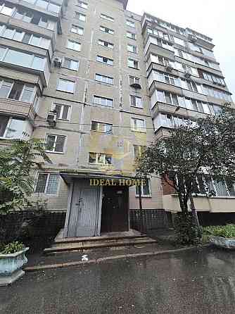 Продається квартира в Києві на Татарці Киев