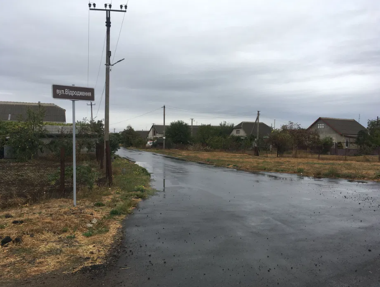 Продам дом в пгт Кремидовка (Лиманский р-н, 20 км от Одессы) Кремидівка - фото 4