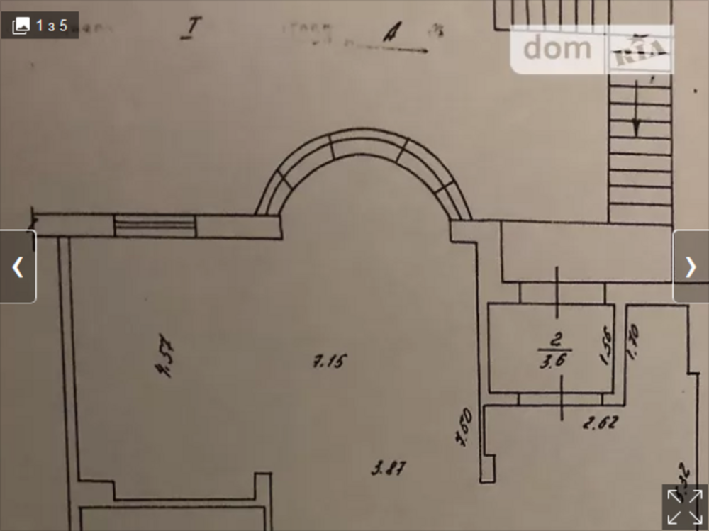 Оренда торгове приміщення на Москаленка поверх - 1/11 Vinnytsya - photo 2