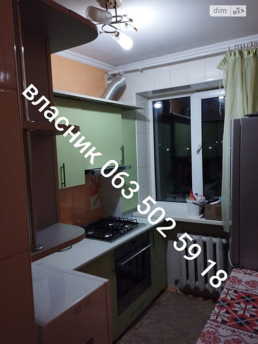 Оренда Квартира 1-кімнатна, 5/5 поверх на Келецька Вінниця - фото 5