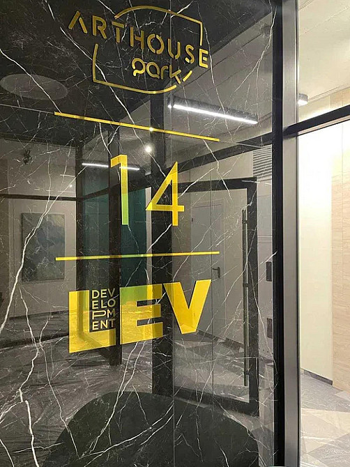 Продаж Квартира 1-кімнатна, 14/14 поверх на вул. Малоголосківська Львов - изображение 17