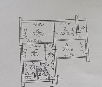 Продаж Квартира 4-кімнатна на ул. Марсельская, 12 Odessa - photo 9