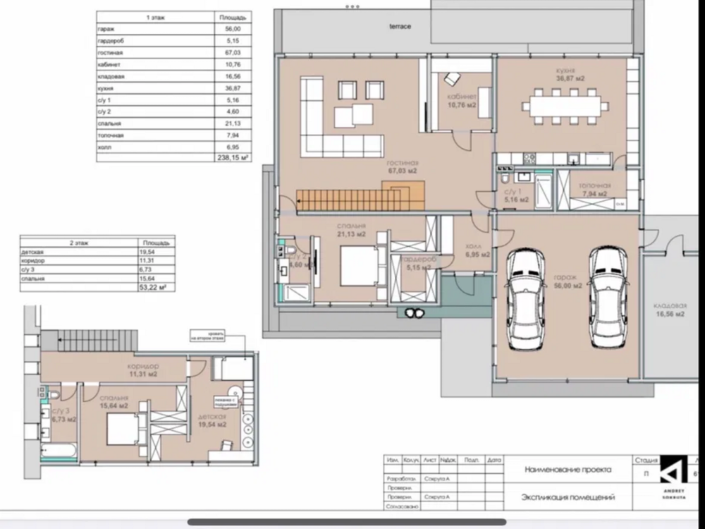 Продаж Будинок на Княгіні Ольги  - фото 3