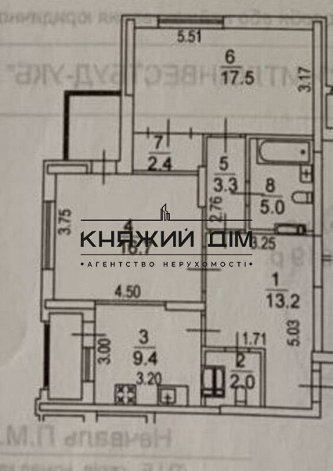 Оренда офісне приміщення на Краковская ул. поверх - 5/22 Київ - фото 12