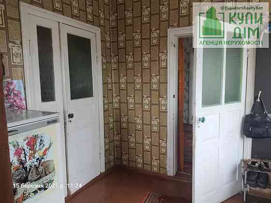 Продається будинок. Kirovohrad