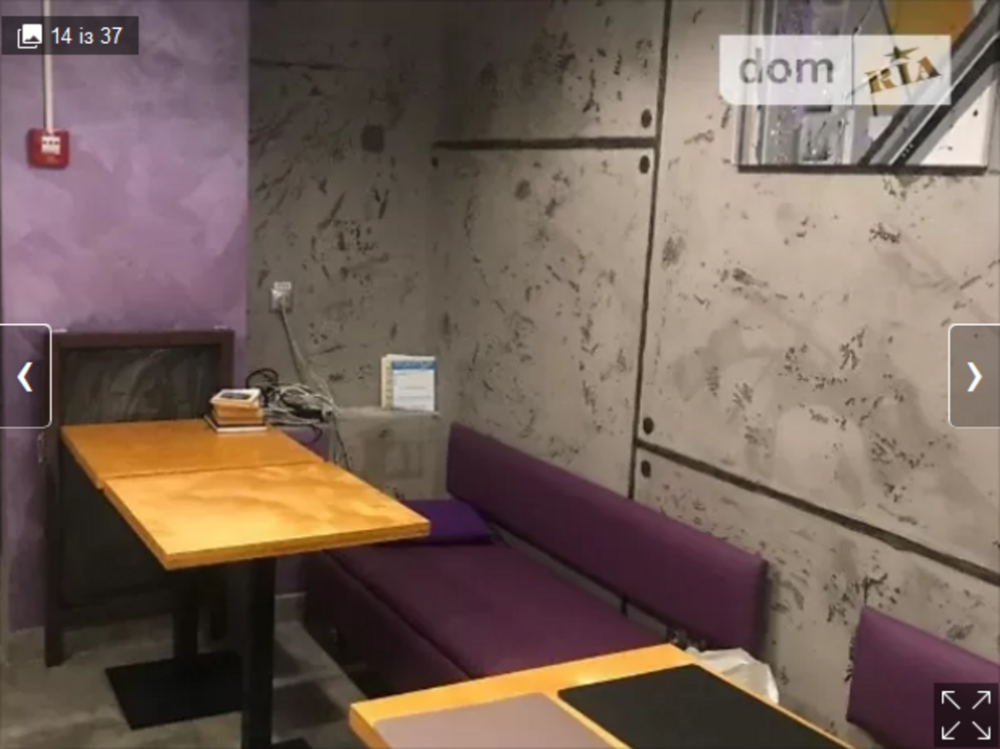 Оренда заклад громадського харчування на Келецька поверх - 1/5 Вінниця - фото 5