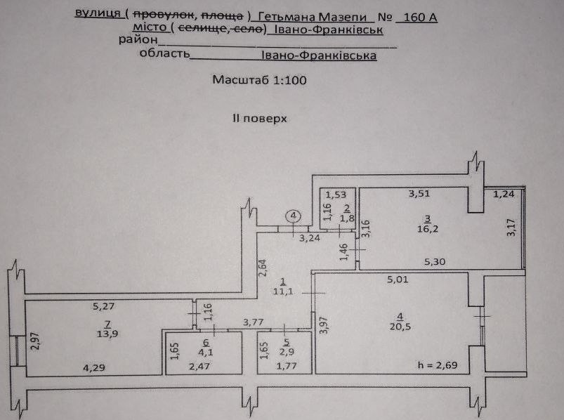 Продаж Квартира 2-кімнатна, 2/10 поверх на Мазепи Гетьмана вул., 160а Івано-Франківськ - фото 6
