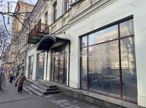 Оренда Будинок 3-кімнатний на Шевченка Тараса бул., 1 Київ