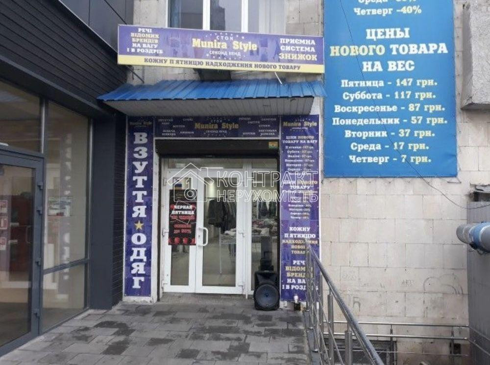 Оренда приміщення вільного призначення на вул. Героїв Праці приміщень - 2, поверх - 1/3 Харьков - изображение 7