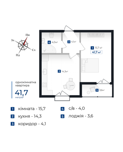 Продаж Квартира 1-кімнатна, 4/10 поверх на вул. Довженка О. Ивано-Франковск - изображение 1