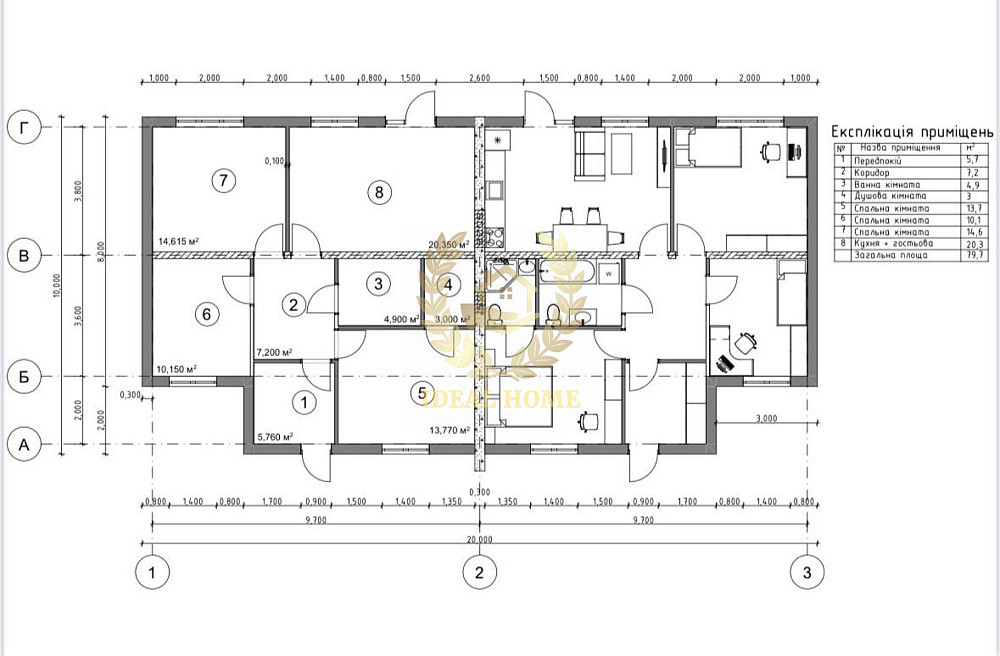 Продаж Будинок 3-кімнатний  - photo 7