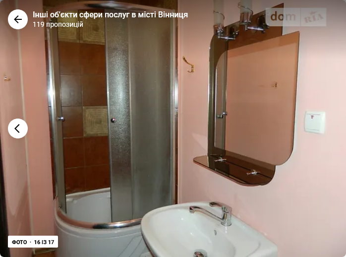 Оренда приміщення вільного призначення на Келецька поверх - 1/3 Винница - изображение 15