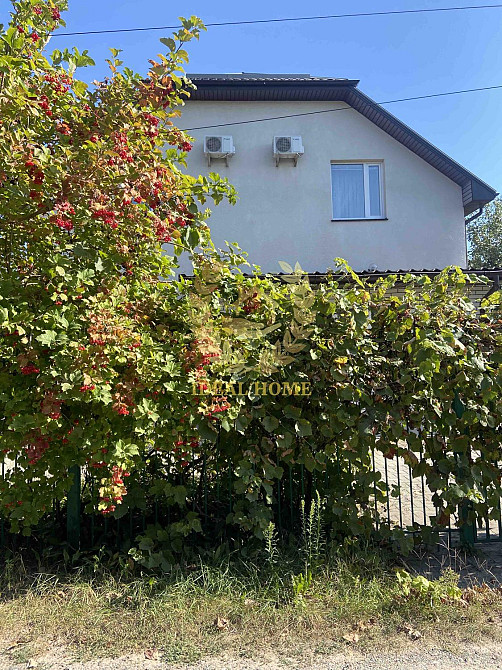 Продам будинок в Боярці 200 м2 Boyarka - photo 2