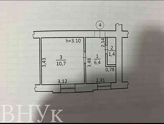 Продаж Квартира 1-кімнатна, 2/2 поверх на Старий Ринок пл. L'viv