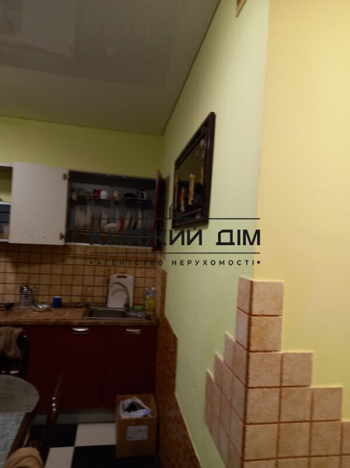 Продаж будинку в с. Мартусівка, Бориспільський р-н. Код об'єкту №: 2211614 Мартусівка - фото 20