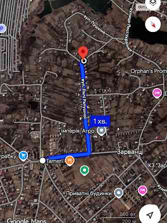 Продаж земельної ділянки 6 соток 