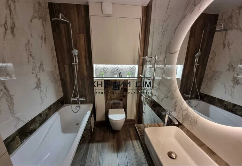 Продаж 1-но к. квартири в ЖК Медовий. № 21146104 Київ - фото 15