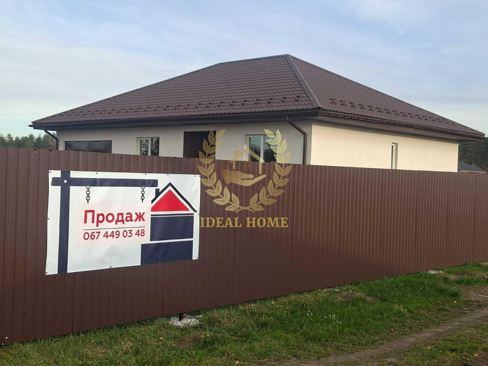 Продаж Будинок 3-кімнатний Обухів - фото 8