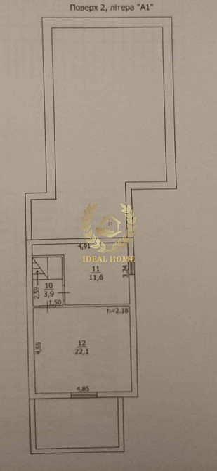 Продам будинок в місті Бориспіль Борисполь - изображение 12