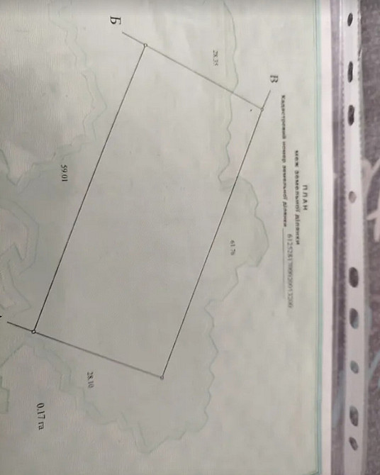 Продаж земельної ділянки 17 соток  - фото 4