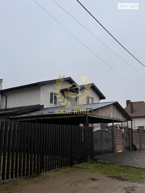 Продаж Будинок 4-кімнатний на Радужная ул., 61А  - фото 1