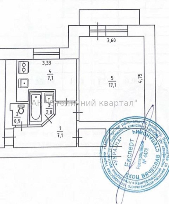 Продаж Будинок 1-кімнатний на Русанівська наб., 8 Київ - фото 4