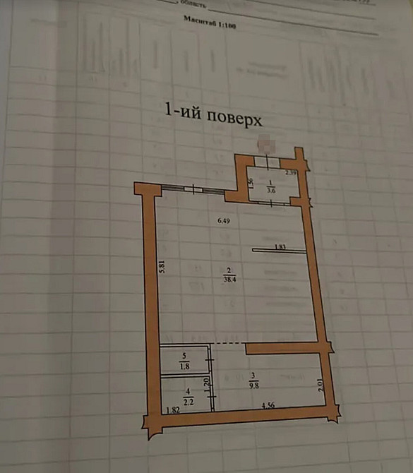 Продаж 2 поверхового таунхауса з ділянкою на 1.5 сотки, 107.6 кв. м, Тернопіль Тернопіль - фото 10