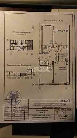Продаж Квартира 4-кімнатна, 5/10 поверх на вул. Героїв Харкова Харків