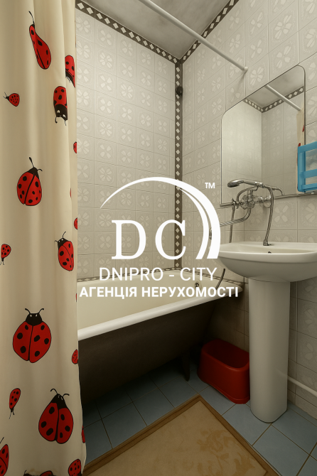 Продаж Будинок на вул. Марії Заньковецької Dnipro - photo 18