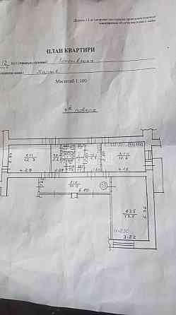 Продаж Квартира 1-кімнатна, 4/9 поверх на вул. Золочівська Харків