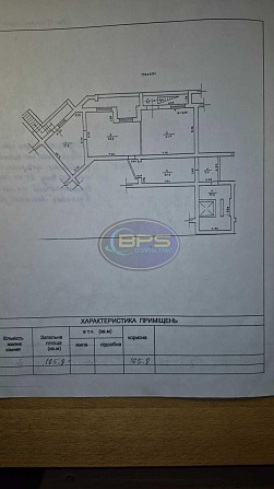 Оренда офісне приміщення на Армейская вул. поверх - 1/10 Одеса - фото 10