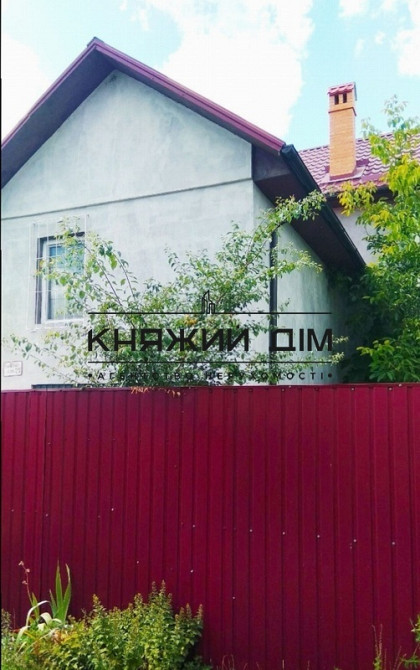 Продаж 2-поверховий Будинок з ділянкою 6 сот 127 кв.м   Вільне (Броварський район) - фото 2