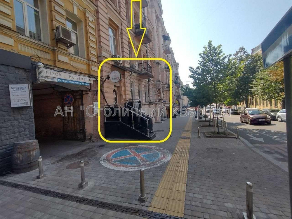 Оренда торгове приміщення на Євгена Чикаленка вул., 11 приміщень - 3, поверх - 1/3 Kiev - photo 20