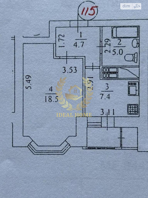 Продаж Квартира 1-кімнатна, 14/16 поверх на Алматинская ул. Київ - фото 20