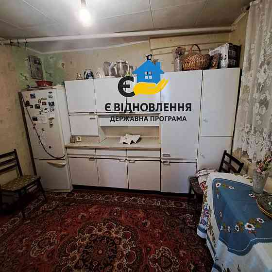 Будинок (половина), район Бєляєва, Кропивницький