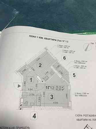 Продаж Квартира 1-кімнатна, 19/25 поверх на Канальная, 8 Київ