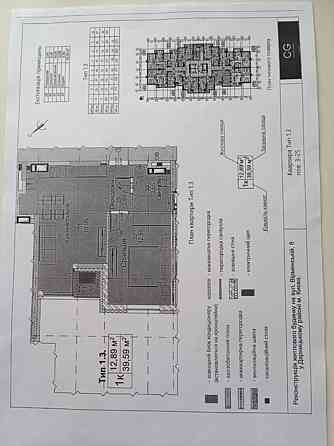 Продаж Квартира 1-кімнатна, 21/26 поверх на Вірменська, 8 Київ