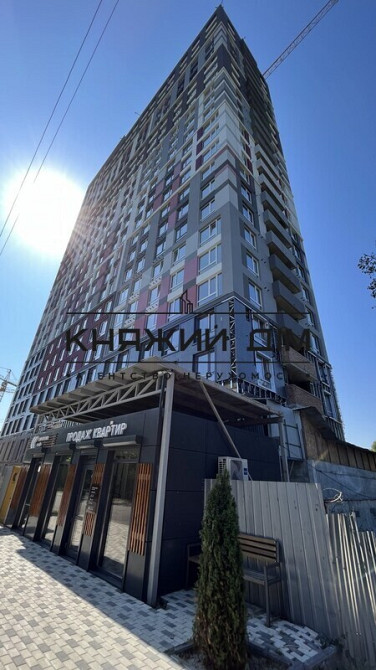 БЕЗ КОМІСІЇ ! Продаж 1 кім. квартири в ЖК Синергія на Позняках. № 21145787 Київ - фото 1