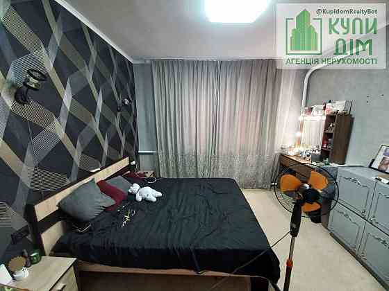 Продам добротний будинок у Черняхівці Кропивницький