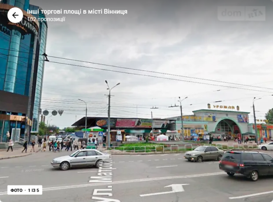 Оренда торгове приміщення на Матроса Кошки поверх - 1/1 Вінниця
