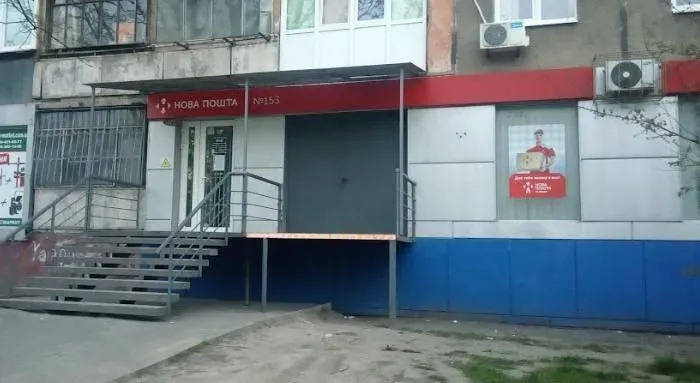 Продаж Магазин / салон / торгова точка площа 112 кв.м   Дніпро - фото 2