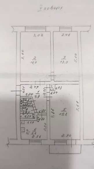 Продаж Квартира 3-кімнатна на ул. Кирпично-Заводская, 2а Одесса - изображение 11