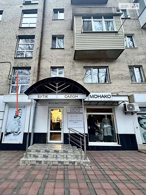 Продаж приміщення вільного призначення Вінниця - фото 1