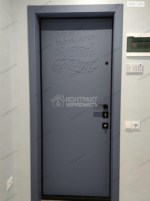 Продаж Квартира 2-кімнатна, 7/10 поверх на вул. Зубарєва Kharkiv - photo 20