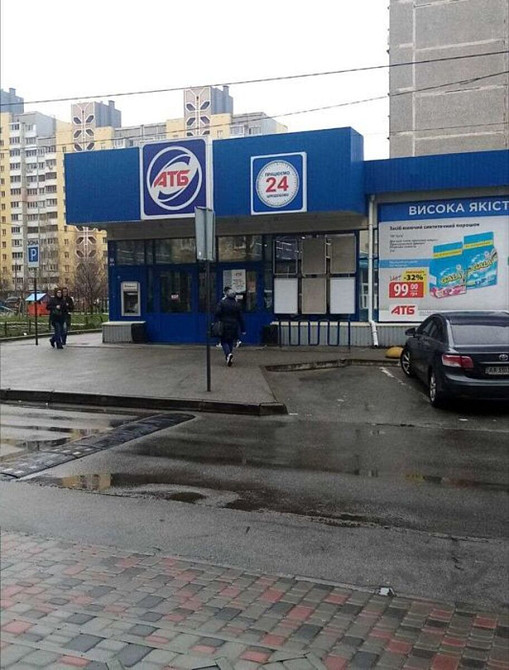 Оренда Квартира 1-кімнатна, 11/14 поверх на Бахмацька, 10 Киев - изображение 7